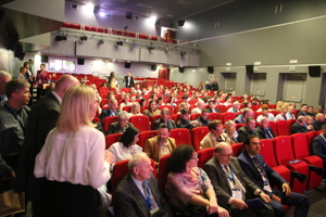 Međunarodna konferencija Dani kriznog upravljanja (2)